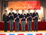 speech day0085.JPG